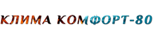 Клима Комфорт 80 - Клима Комфорт 80 - Плевен